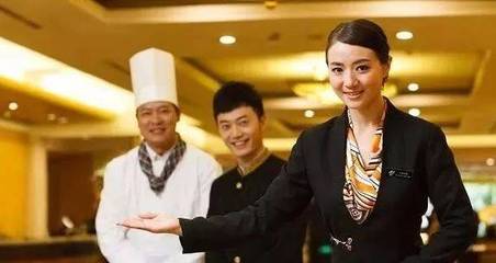 酒店餐飲服務(wù)員服務(wù)技巧