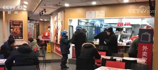 北京制止餐飲浪費(fèi)規(guī)定向社會公開征求意見 網(wǎng)絡(luò)餐飲服務(wù)平臺應(yīng)提示按需點(diǎn)餐