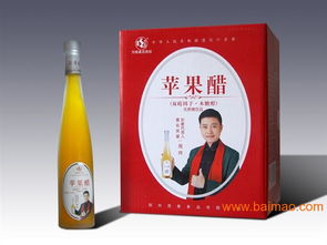 提供維生素功能飲料代理服務(wù) 產(chǎn)品參數(shù)報價,提供維生素功能飲料代理服務(wù) 產(chǎn)品參數(shù)報價生產(chǎn)廠家,提供維生素功能飲料代理服務(wù) 產(chǎn)品參數(shù)報價價格